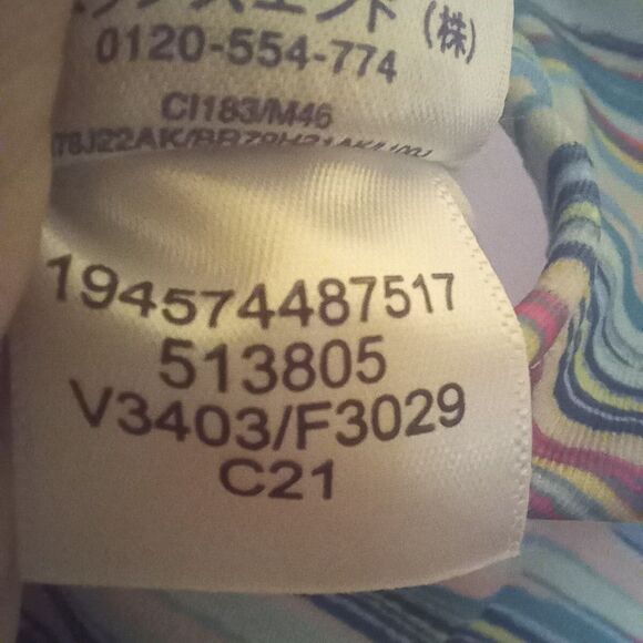 Lands End Athletic One Piece Swimsuit-Size 12-Racerback-Lined-UPF 50-D Cup - Picture 10 of 10